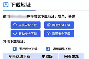 意媒：迪巴拉恢复参加罗马的合练，目前罗马还有三人在单独训练