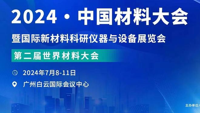 超高效！塞克斯顿仅打18分钟 13中8&三分6中3砍下19分3助